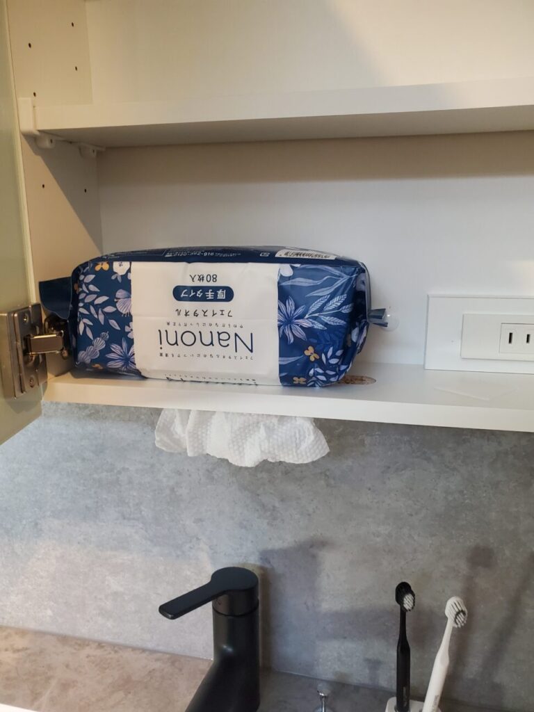 ティッシュがとりやすい