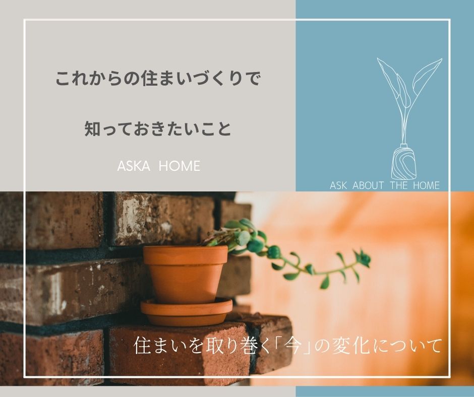 ナフサに関するお知らせ