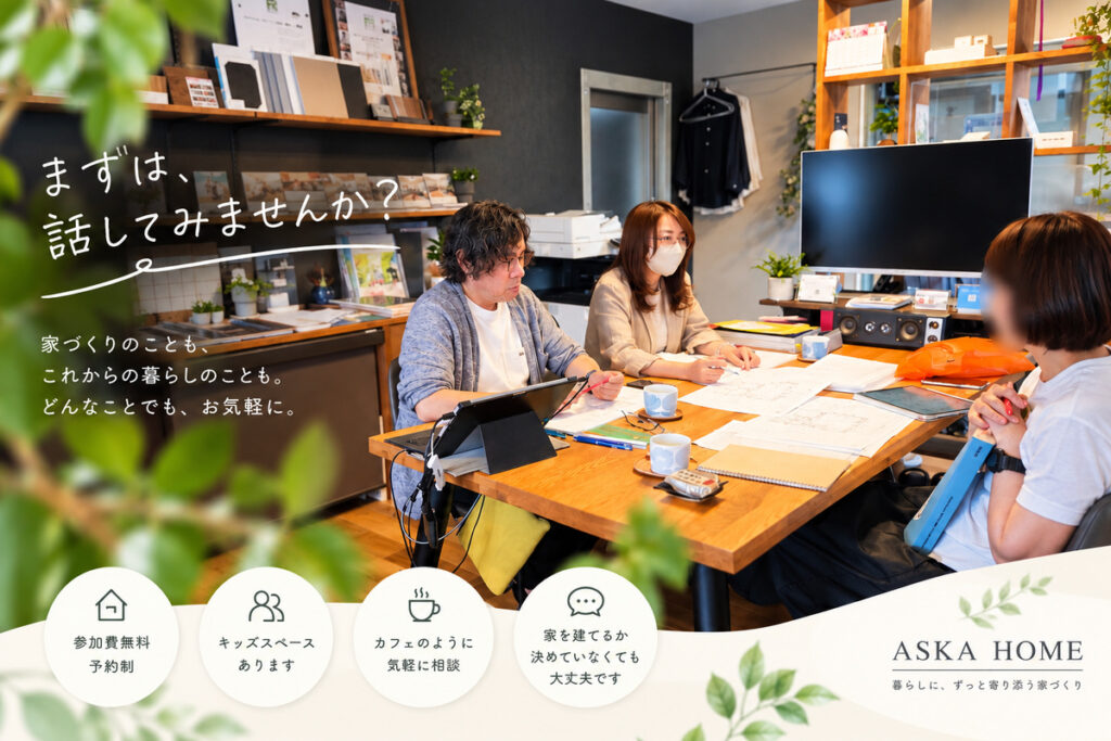 私たちがお話を伺います。